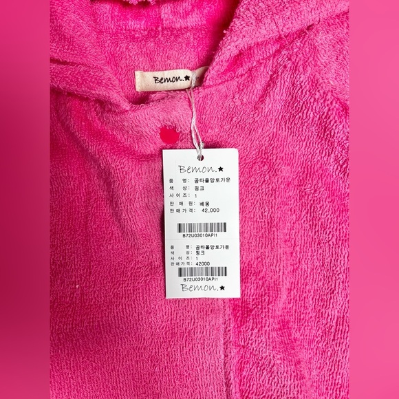 NWT Pink Cotton Towelling Poncho Size 2-3T - Picture 6 of 9